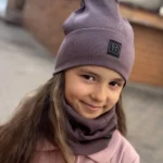Dark plum rib kepurė su mova vaikiška